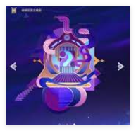 原神5.2破碎旧录之规复第三天拼图答案一览