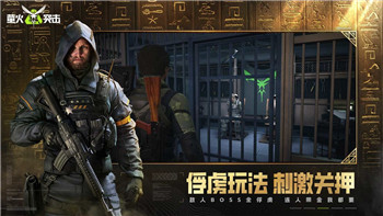 魔塔50层48层的剑的样式与设计解析：独特外观与强大属性的完美结合