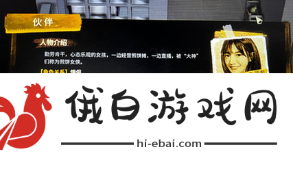 大多数朱晨希喜好内容一览
