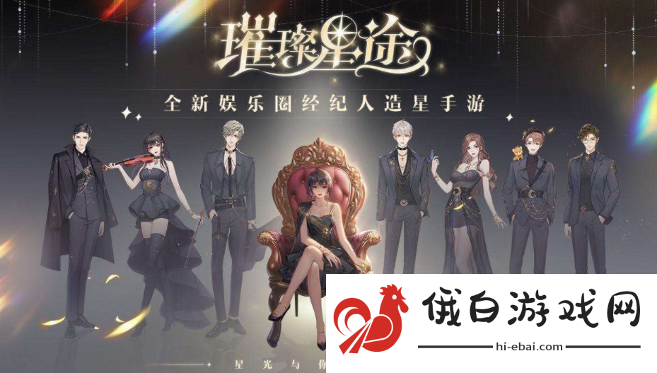 绝对演绎灵感结课考试答案有哪些