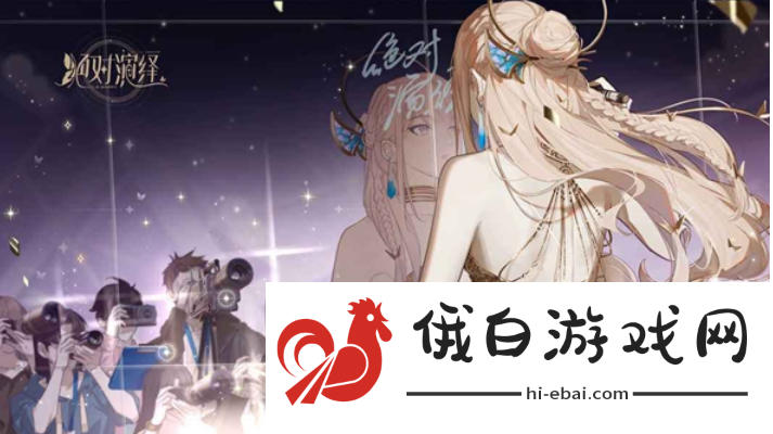 绝对演绎灵感结课考试答案有哪些