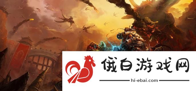 魔兽世界幻象染料怎么做的幻象染料有什么用