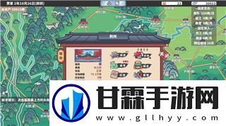 小浣熊百将传抽卡秘诀—提高抽卡成功率的实用技巧与方法