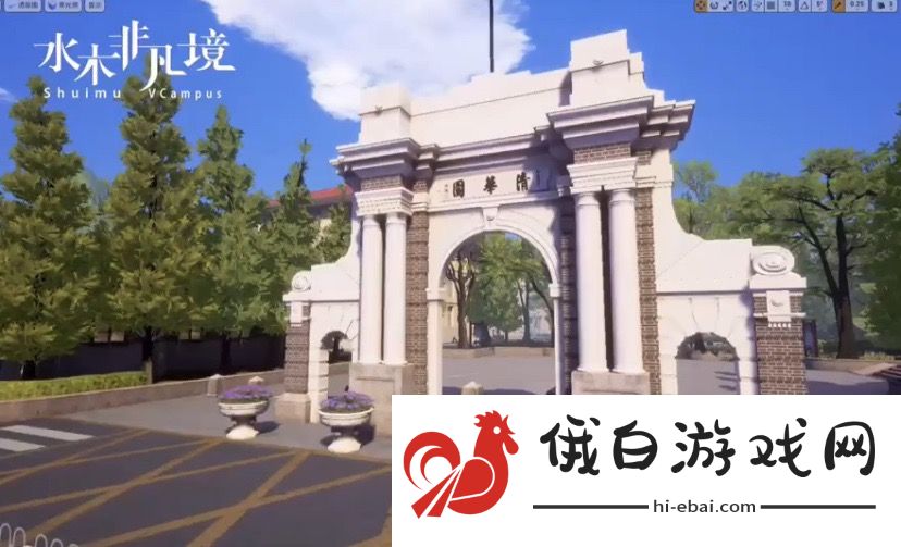 水木非凡境新手攻略 新手快速上手指南图片1