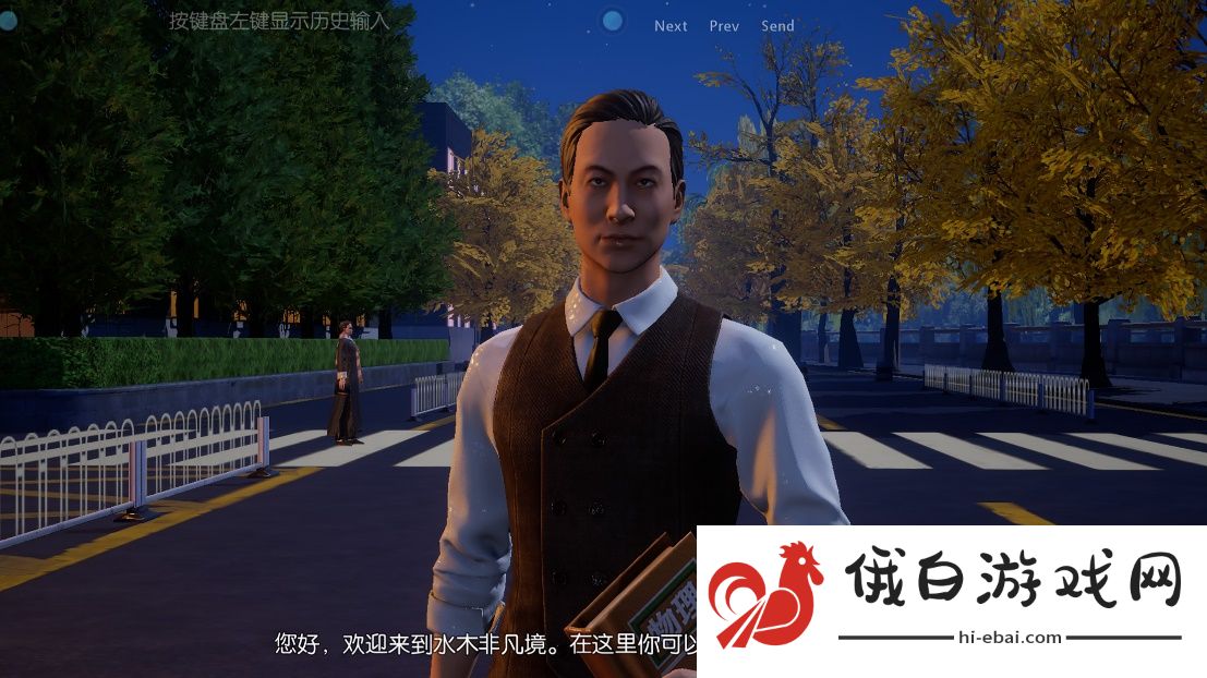 水木非凡境新手攻略 新手快速上手指南图片3