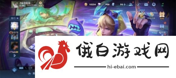 王者荣耀妄想票详细获取攻略