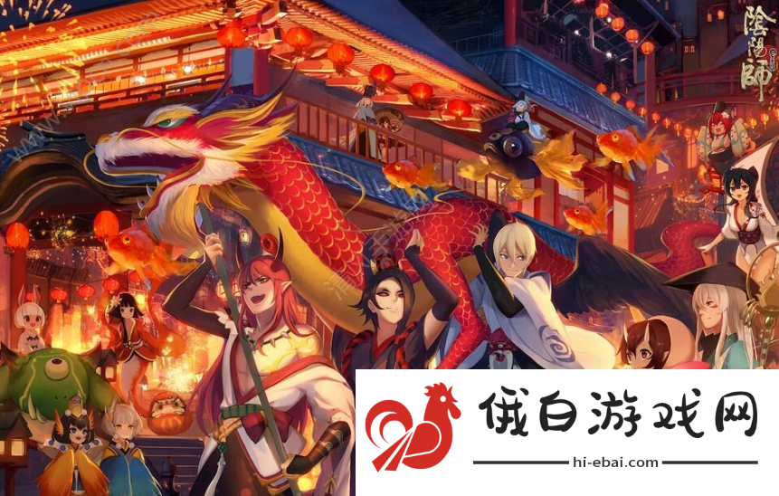 阴阳师盗人神技能介绍