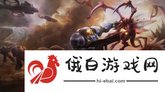 暴雪王牌IP引韩国巨头争夺!星际争霸花落谁家