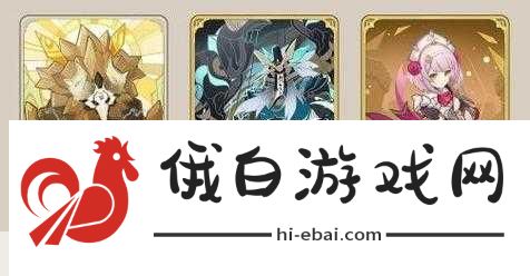 七圣召唤最T0的卡牌——剑鬼，PVP战术布局与活动攻略