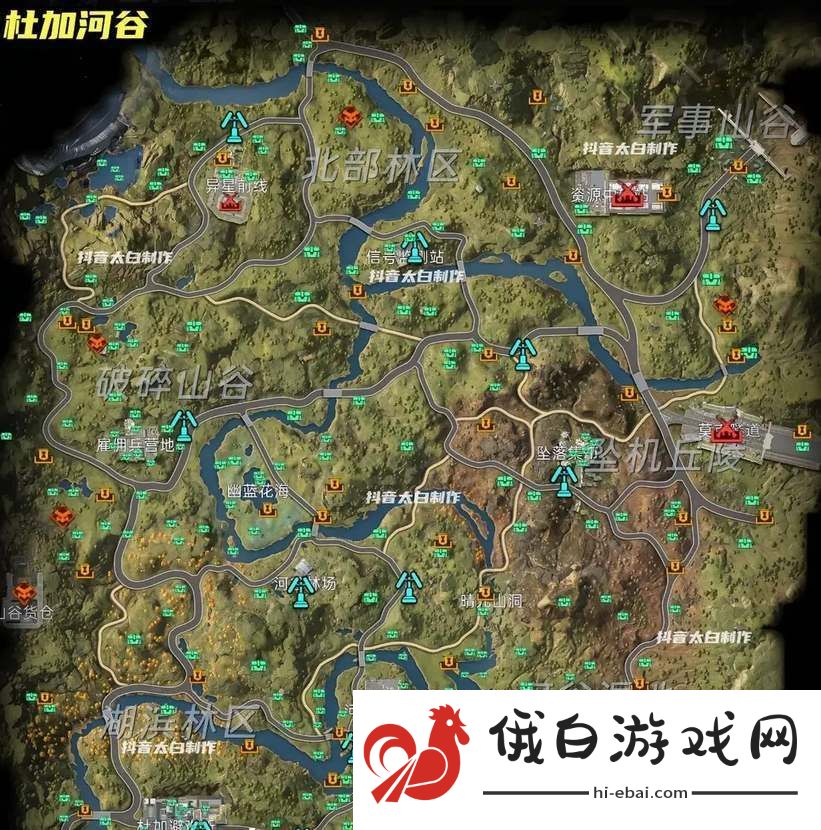 星球重启杜加河谷要如何探索