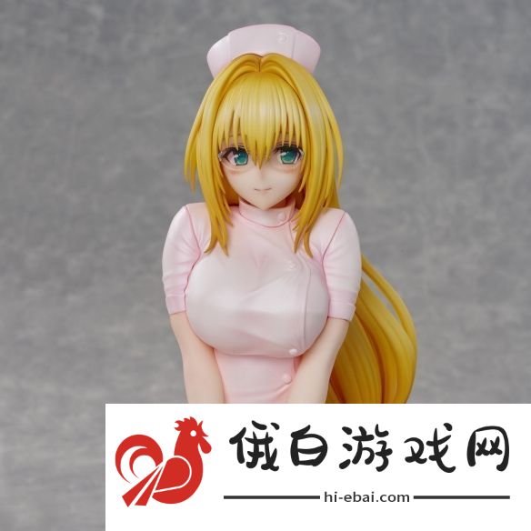 UnionCreative出包王女提亚悠·鲁娜提克护士版