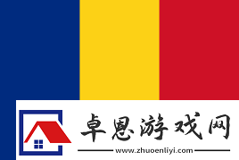 爆料