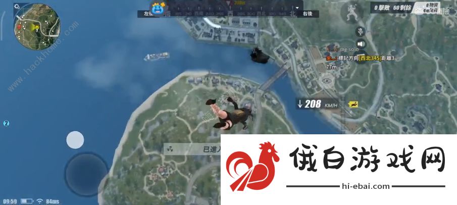 终结战场跳伞2021攻略 怎么成为伞王图片2