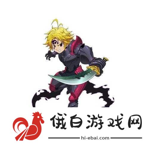 七人传奇，光与暗之交战圣骑士哥吉乌斯角色介绍一览