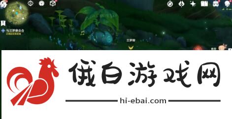 原神失梦的苗圃攻略