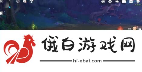 原神失梦的苗圃攻略