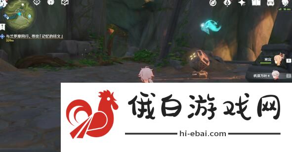 原神失梦的苗圃攻略