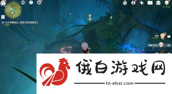 原神失梦的苗圃攻略