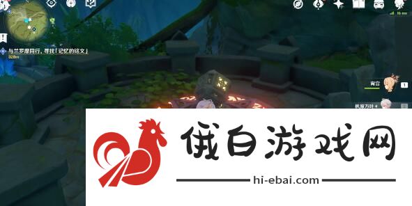 原神失梦的苗圃攻略