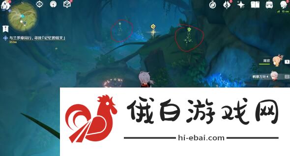 原神失梦的苗圃攻略