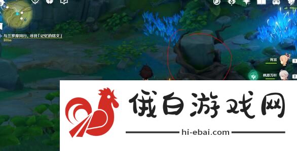 原神失梦的苗圃攻略