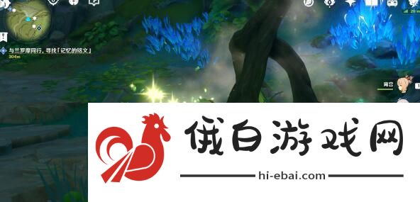 原神失梦的苗圃攻略