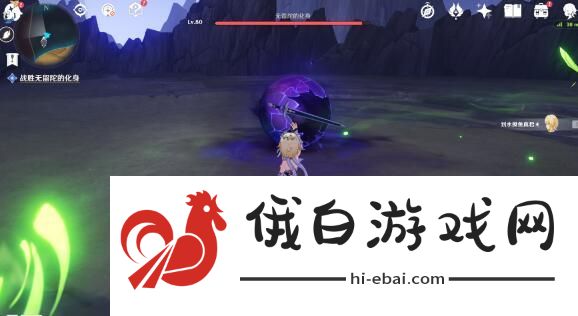 原神失梦的苗圃攻略
