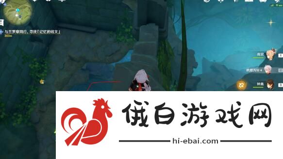 原神失梦的苗圃攻略