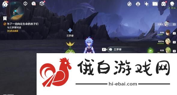 原神失梦的苗圃攻略