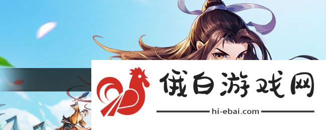武林外传手游排山倒海任务怎么做