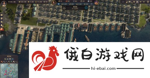 纪元1800贸易船产能过剩解决方法