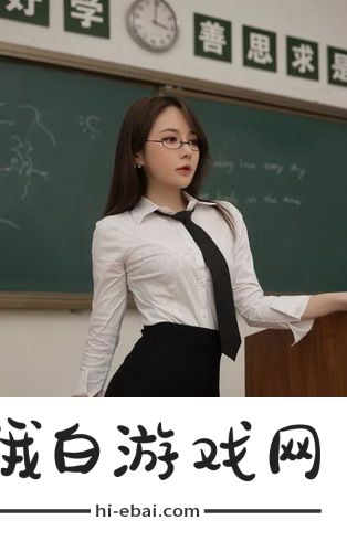 搬家工人当着老公的面忙碌奔走