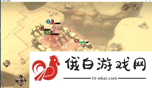 天地劫手游归真4-4攻略 归真4-4心魔幻境打法详解图片4