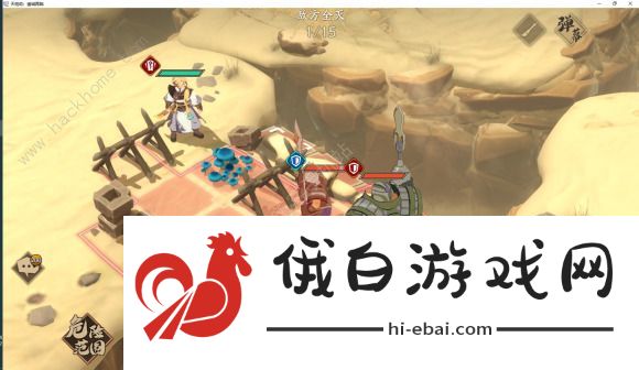 天地劫手游归真4-4攻略 归真4-4心魔幻境打法详解图片5