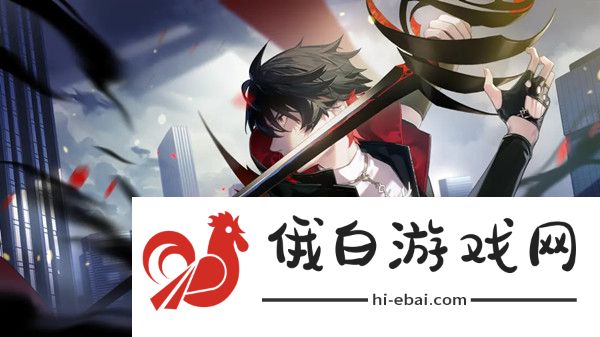 永远的7日之都逆势的告免攻略 逆势的告免完美结局详解图片2