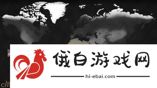 文明时代2完整版手游app真实逼真的游戏战争场面文明时代2豪华完整版下载