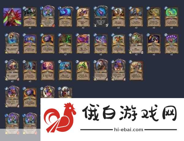 炉石传说乱斗2025，发条派卡机卡组乱斗全攻略