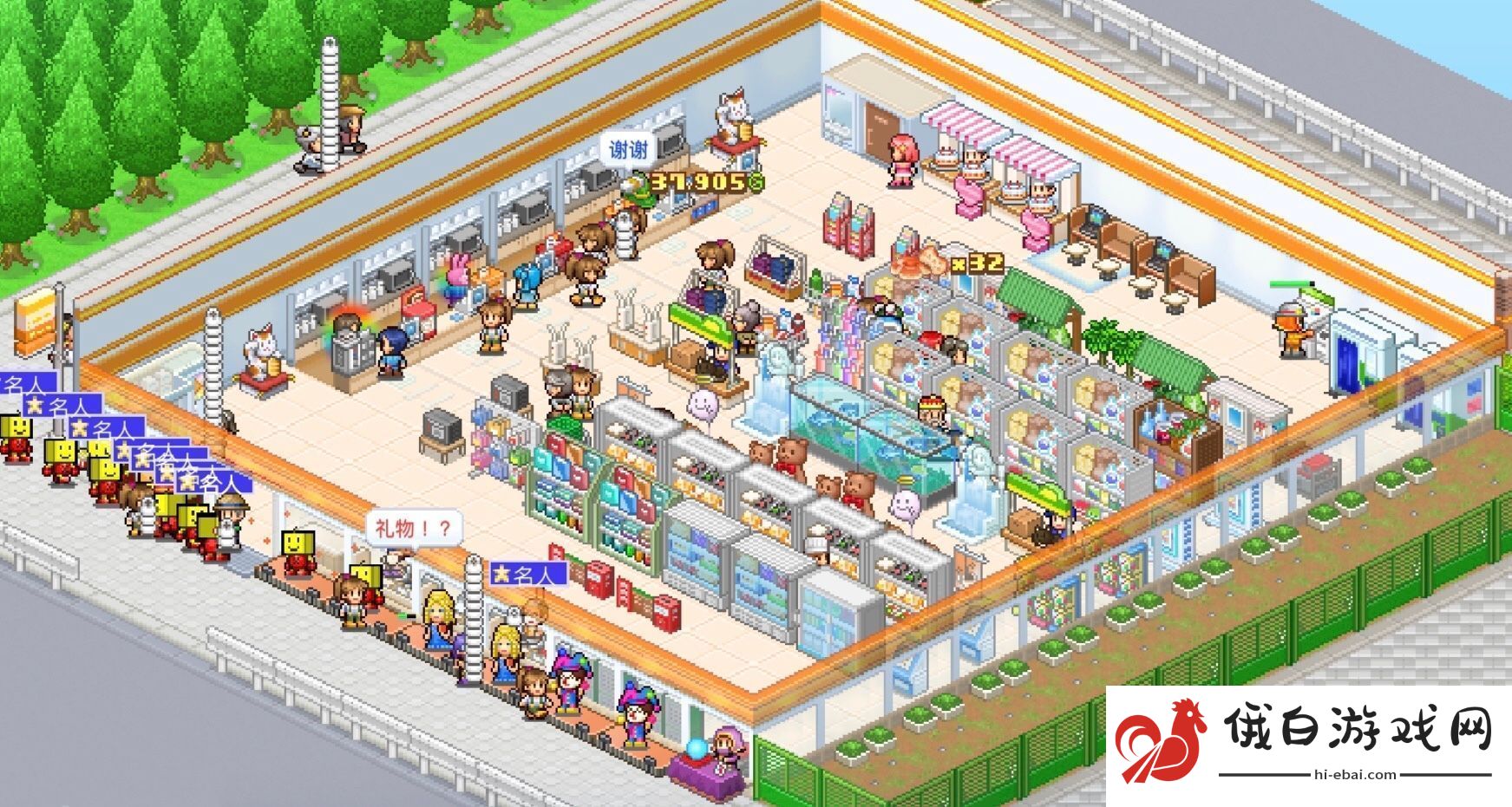 便利店开业日记国服通关货柜布局一图流攻略