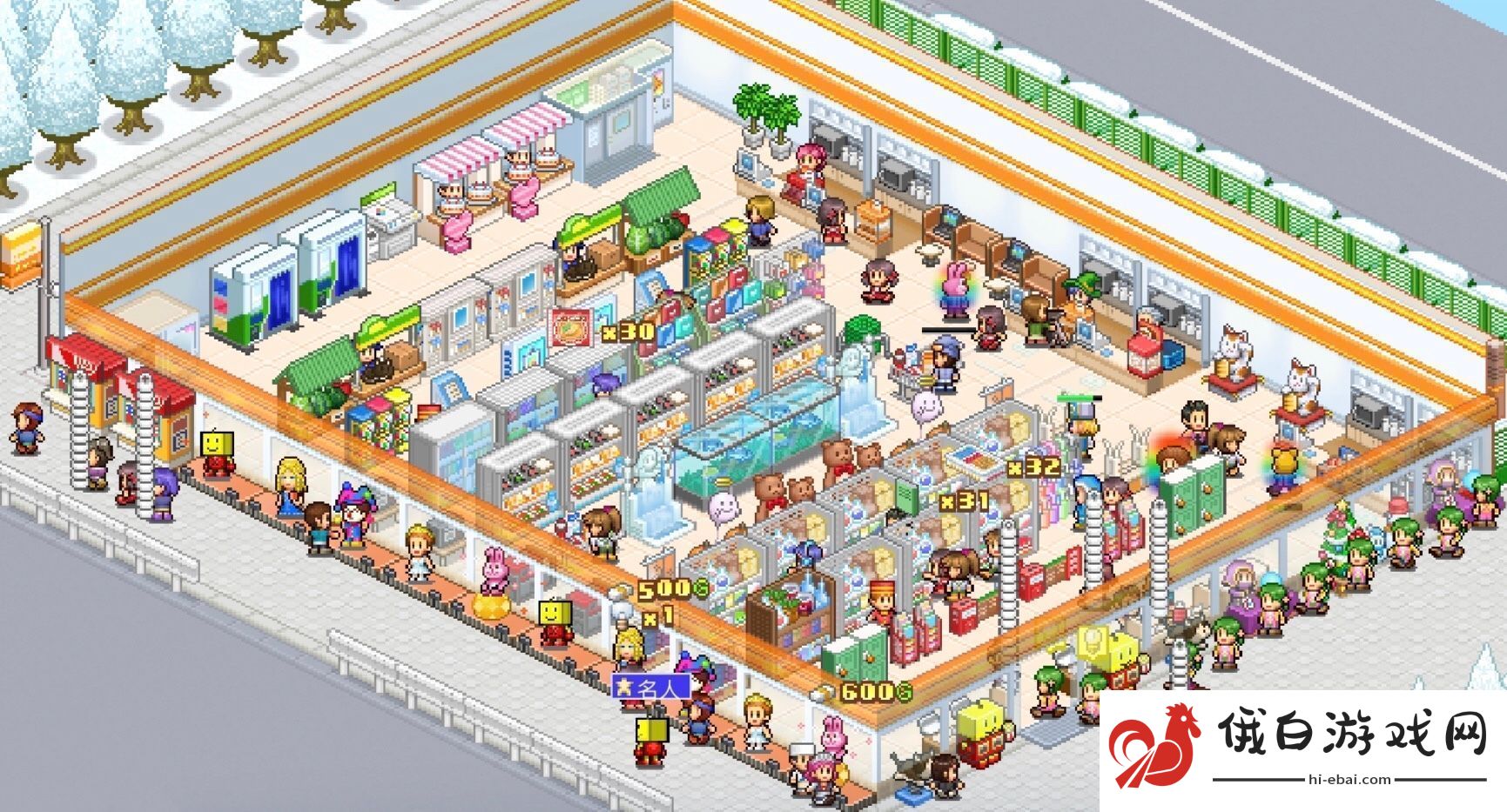 便利店开业日记国服通关货柜布局一图流攻略