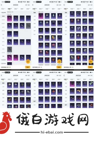漫威争锋所有可用兑换码与礼包码大全