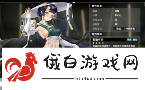 苍雾世界克里姆技能全解析，打造最强战斗法师