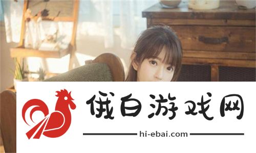 合家欢下册公交车穿越城市喧嚣