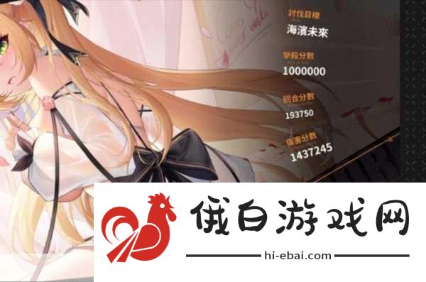 苍雾世界芙萝拉技能介绍，打造最强治愈系女神