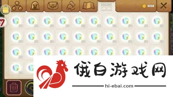 传送门骑士提高治疗瓶如何制作