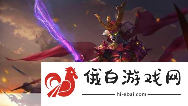 王者荣耀牛魔星界战将获取，赛季印记或时空充能全攻略