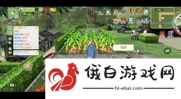 小森生活快速收割技巧 新鱼点分布一览图片1