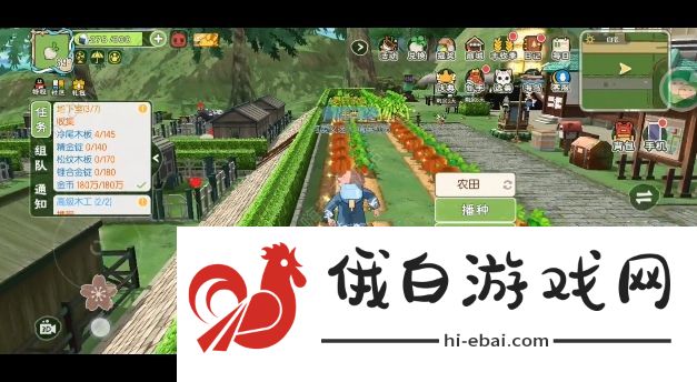 小森生活快速收割技巧 新鱼点分布一览图片2