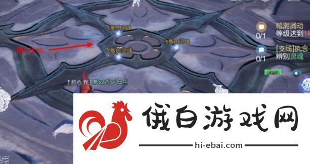 全民奇迹2执念任务攻略大全 隐藏执念任务怎么做图片1