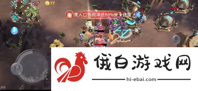 众神旗帜新手攻略 新手快速上手指南图片3