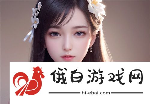 插曲免费高清完整版在线观看